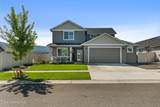5120 Gumwood Circle - Photo 2