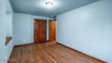 11275 Summit Loop - Photo 21
