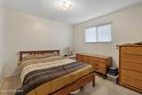 3314/3316 5th St - Photo 53