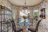 600 Wild Lilac St - Photo 18