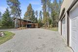 17561 Perimeter Rd - Photo 1