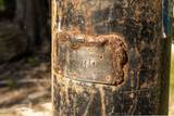 NNA Dirks Rd - Photo 21