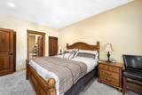 308 Ohio Ave - Photo 18