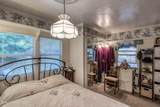 1464 Hulett Hill Dr - Photo 15