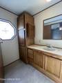 578 Lake City Ln - Photo 8