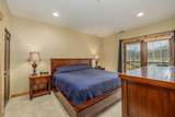 308 Ohio Ave - Photo 19