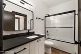 1683 Onyx Ct - Photo 12