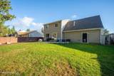 8845 Huntington Ct - Photo 24