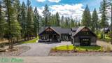 6720 Shiras Rd - Photo 1