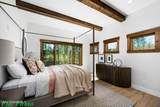 6720 Shiras Rd - Photo 32