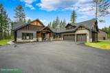 6720 Shiras Rd - Photo 5