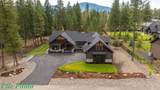 6720 Shiras Rd - Photo 57