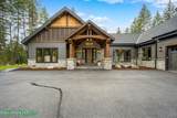 6720 Shiras Rd - Photo 6