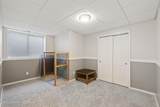 1848 Noble Cir - Photo 41