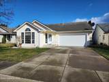 6714 Calispel Dr - Photo 1