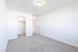 4662 Tramore Dr - Photo 24