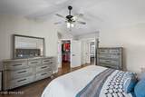 2447 Garwood Road - Photo 20
