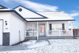 2325 Mackenzie Dr - Photo 3