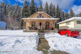250 Copper St - Photo 5