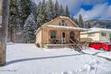 250 Copper St - Photo 6