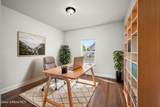 1225 Orchard Ave - Photo 37