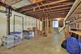 2620 Gunnison Pl - Photo 27