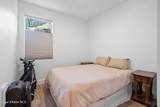 1224 Chestnut St - Photo 12