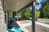 1224 Chestnut St - Photo 13
