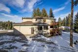 10119 Log Pine Ct - Photo 95