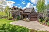 17036 Citrine Dr - Photo 1