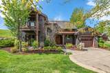 17036 Citrine Dr - Photo 2