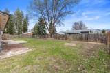 347 Kluth St - Photo 30