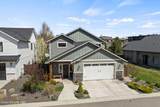 1841 Felton Dr - Photo 2