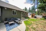 1361 Westdale Dr - Photo 28