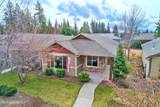 1200 Grove Way - Photo 55