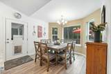 468 Cardinal Ln - Photo 13