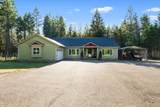 468 Cardinal Ln - Photo 2