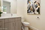 3228 Honeysuckle Drive - Photo 5