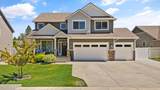 11552 Beryl Dr - Photo 1