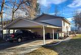 1208/1210 Gilbert Ave - Photo 2