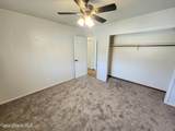 1208/1210 Gilbert Ave - Photo 8
