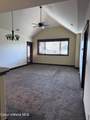 2051 Main St - Photo 2