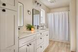 1690 Irvine Way - Photo 9