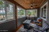 105 Bunny Ln - Photo 19