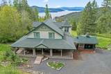 3467 Sunset Dr - Photo 1
