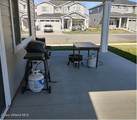 551 Penrose Ave - Photo 29