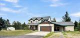 880 Chilco Rd - Photo 1