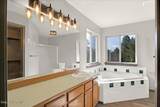 880 Chilco Rd - Photo 16