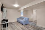 880 Chilco Rd - Photo 32