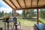 880 Chilco Rd - Photo 37